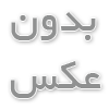 بهترین روش دم کردن چای چیست و چه تاثیری بر کیفیت آن دارد؟